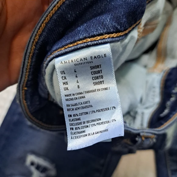 American Eagle High-Rise Jegging - Picture 5 of 8